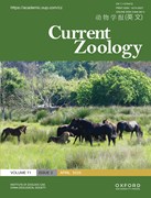 Cover image of current issue from Current Zoology